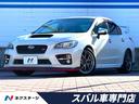 WRX STI 愛知県 禁煙車・STIフルエアロ・Bremboキャリパー・純正BBS18アルミ