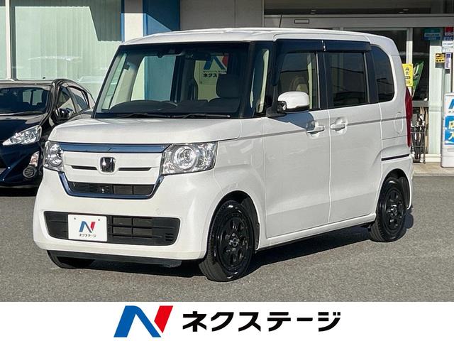 Ｎ－ＢＯＸ　愛知県 電動スライドドア　純正ＳＤナビ　バックカメラ　衝突軽減　レーダークルコン