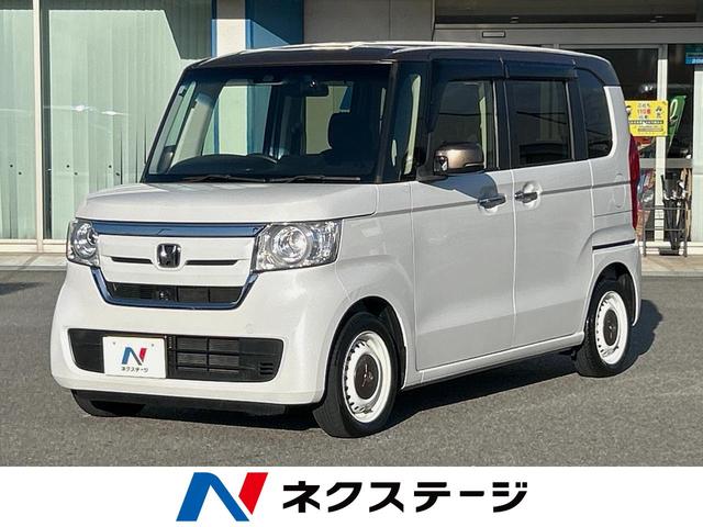 Ｎ－ＢＯＸ　愛知県 両側電動ドア　純正ＳＤナビ　２トーンカラー　バックカメラ　衝突軽減装置