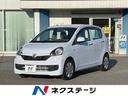 ミライース　愛知県 ＳＤナビ　衝突被害軽減システム　禁煙車　誤発進抑制制御機能　先行車お知ら