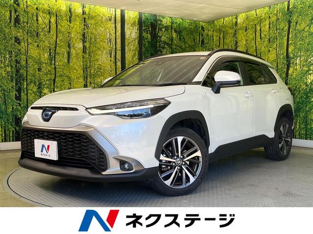 カローラクロス　岐阜県 全周囲カメラ　トヨタセーフティセンス　レーダークルーズ　禁煙車