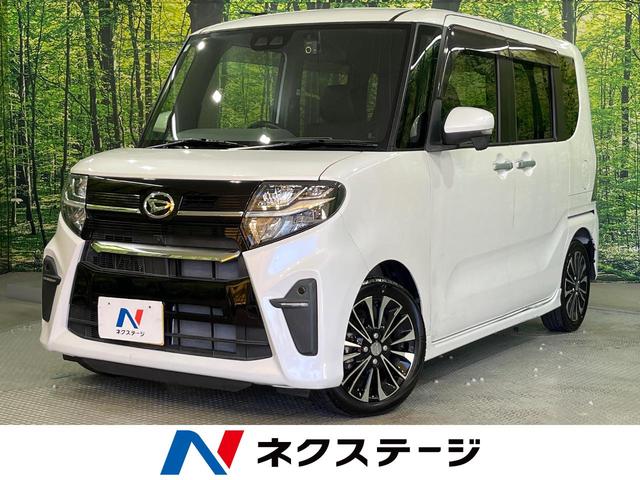 タント カスタムＲＳ　禁煙車　純正９インチナビ　全周囲カメラ　両側電動ドア　レーダークルーズ　衝突被害軽減システム　ハーフレザーシート　コーナーセンサー　ビルトインＥＴＣ　スマートキー　ＬＥＤヘッドライト　オートライト（1枚目）