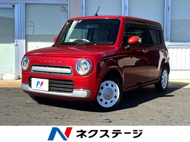 アルトラパンショコラ　愛知県 禁煙車　レザーシート　ドラレコ　スマートキー　ＨＩＤヘッド　オートライト