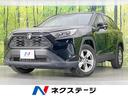 ＲＡＶ４　愛知県 純正９型ＤＡ　バックカメラ　衝突軽減　レーダークルーズ　禁煙車　ドラレコ