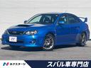 インプレッサ 愛知県 RECARO製バケットシート 純正オプションBBS製18インチアルミ