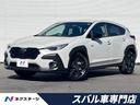 クロストレック　愛知県 純正１１．６型ビルトインナビ　マルチテレインモニター