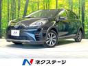 アクア　愛知県 禁煙車　純正ＳＤナビ　バックカメラ　衝突被害軽減システム　ハーフレザー