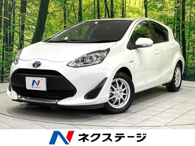 アクア Ｓ　禁煙車　純正ＳＤナビ　バックカメラ　セーフティセンス　前後ドラレコ　ＥＴＣ　スマートキー　コーナーセンサー　ＬＥＤヘッドライト　オートハイビーム　オートライト　デジタルインナーミラー　オートエアコン（1枚目）