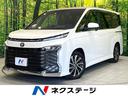 ヴォクシー　愛知県 禁煙車　純正１０．５型ナビ　バックカメラ　１４型フリップダウンモニター