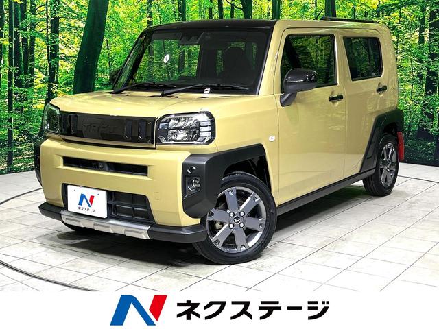 タフト　愛知県 純正ナビ　全周囲カメラ　ドライブレコーダー　ＥＴＣ　衝突軽減装置