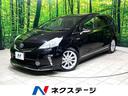 プリウスα　愛知県 モデリスタエアロ　禁煙車　純正ナビ　バックカメラ　ドライブレコーダー