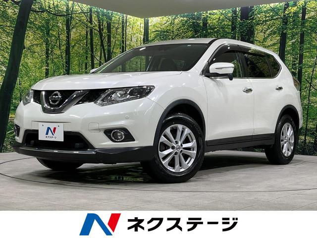 エクストレイル ２０Ｘ　エマージェンシーブレーキパッケージ　４ＷＤ　７人乗　ＨＤＤナビ　バックカメラ　エマージェンシーブレーキ　禁煙車　シートヒーター　コーナーセンサー　スマートキー　ＬＥＤヘッド　ＥＴＣ　車線逸脱警報　誤発進抑制機能　オートライト（1枚目）