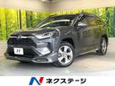 RAV4 栃木県 モデリスタエアロ 純正ディスプレイオーディオ バックカメラ スマートキー