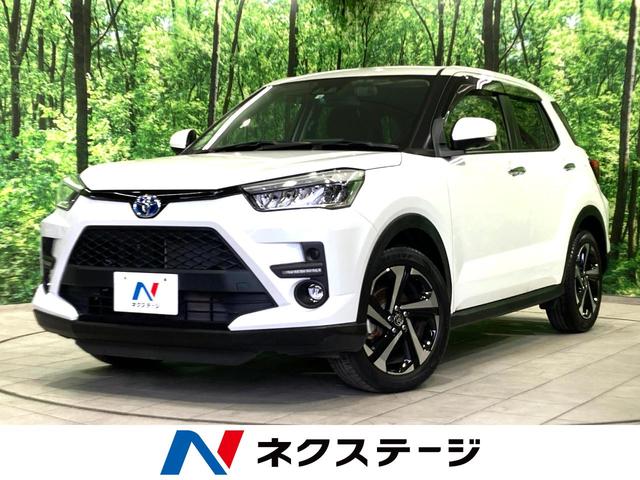 ライズ Ｚ　全周囲カメラ　衝突被害軽減システム　１００Ｖ電源　レーダークルーズ　禁煙車　ドラレコ　コーナーセンサー　スマートキー　ＬＥＤヘッド　ＥＴＣ２．０　オートハイビーム　車線逸脱警報　オートライト（1枚目）