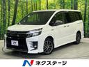 ヴォクシー　神奈川県 両側電動ドア　純正９型ナビ　フリップダウン　バックカメラ