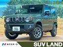 ジムニー ＸＣ　届出済未使用車　セーフティサポート　クルコン　ＬＥＤヘッド　シートヒーター　オートエアコン　ダウンヒルアシスト　純正１５ＡＷ　革巻きステアリング　電動格納ミラー（1枚目）