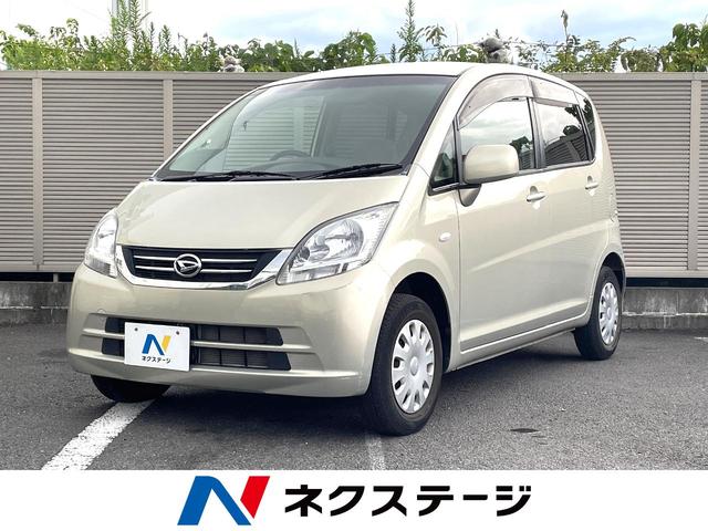 ムーヴ　神奈川県 禁煙車　ベージュ色内装　ＣＤ再生