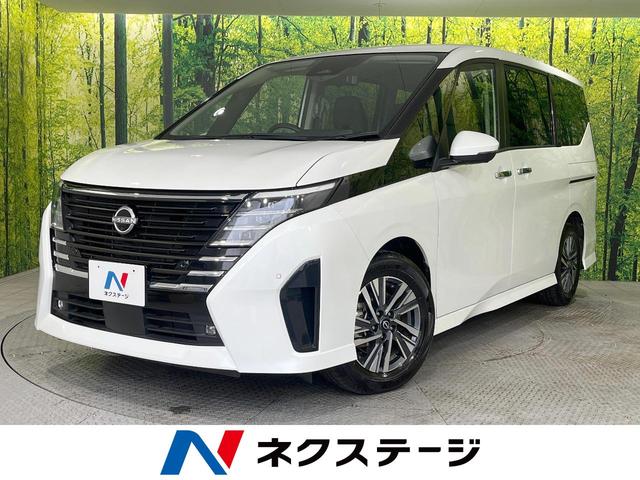 セレナ ハイウェイスターＶ　禁煙車　１２．３型メーカーコネクトナビ　全周囲カメラ　プロパイロット　ハンズフリー両側電動スライドドア　インテリジェントルームミラー　純正１６インチアルミ　ＬＥＤヘッドランプ　ＬＥＤフォグランプ（1枚目）