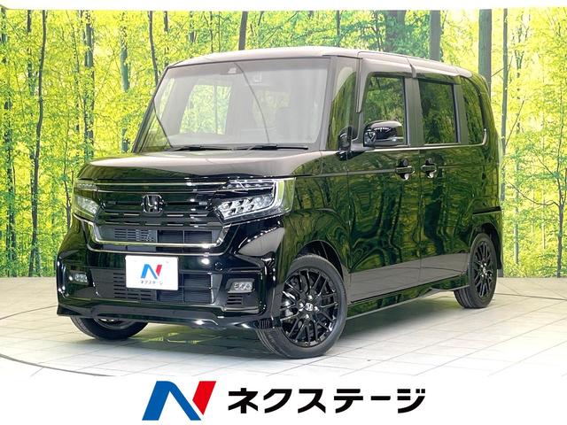 Ｎ－ＢＯＸカスタム Ｌターボ　スタイル＋ブラック　禁煙車　純正９型ナビ　バックモニター　ホンダセンシング　レーダークルーズ　両側パワスラ　ＥＴＣ　シートヒーター　オートエアコン　ＬＥＤヘッド　オートライト　ターボ　パドルシフト　シートリフター（1枚目）