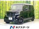Ｎ－ＢＯＸカスタム Ｌターボ　スタイル＋ブラック　禁煙車　純正９型ナビ　バックモニター　ホンダセンシング　レーダークルーズ　両側パワスラ　ＥＴＣ　シートヒーター　オートエアコン　ＬＥＤヘッド　オートライト　ターボ　パドルシフト　シートリフター（1枚目）