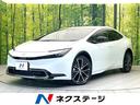 プリウス Ｚ　禁煙車　純正１２．３型ディスプレイオーディオ　全方位モニター　セーフティセンス　レーダークルーズ　ＢＳＭ　パワーバックドア　シートエアコン　ＥＴＣ　ドラレコ　ステアリングヒーター　パワーシート（1枚目）
