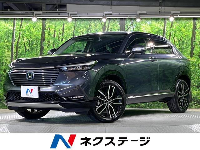 ヴェゼル　大阪府 純正９インチナビ　バックカメラ　ＥＴＣ　ドライブレコーダー