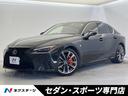 IS 大阪府 3眼LEDヘッドライト パノラミックビューモニター ETC