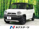 ハスラー 福岡県 禁煙車 純正SDナビ 衝突被害軽減システム スマートキー