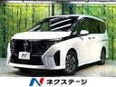 セレナ ｅ－パワー　ハイウェイスターＶ　禁煙車　両側電動スライドドア　純正１２インチナビ　衝突軽減システム　全周囲カメラ　レーダークルーズ　デジタルインナーミラー　ブラインドスポットモニター　フルセグ　ＥＴＣ　ｂｌｕｅｔｏｏｔｈ再生（1枚目）