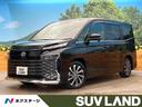 ヴォクシー　鹿児島県 禁煙車　メーカー純正８インチナビ　バックカメラ　フリップダウンモニター