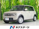アルトラパン　宮崎県 純正ＳＤナビ　バックカメラ　衝突被害軽減システム　禁煙車　コーナーセンサ