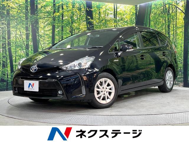 プリウスα　佐賀県 純正ＳＤナビ　バックカメラ　禁煙車　ドラレコ　コーナーセンサー　ＥＴＣ