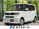 タント Ｘ　両側電動ドア　ＳＤナビ　バックカメラ　衝突被害軽減システム　禁煙車　コーナーセンサー　スマートキー　ＬＥＤヘッド　オートハイビーム　車線逸脱警報　オートライト　オートエアコン　Ｂｌｕｅｔｏｏｔｈ（1枚目）