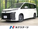 ヴォクシー　宮城県 バックカメラ　セーフティセンス　レーダークルーズ　禁煙　コーナーセンサー