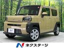 carPhoto