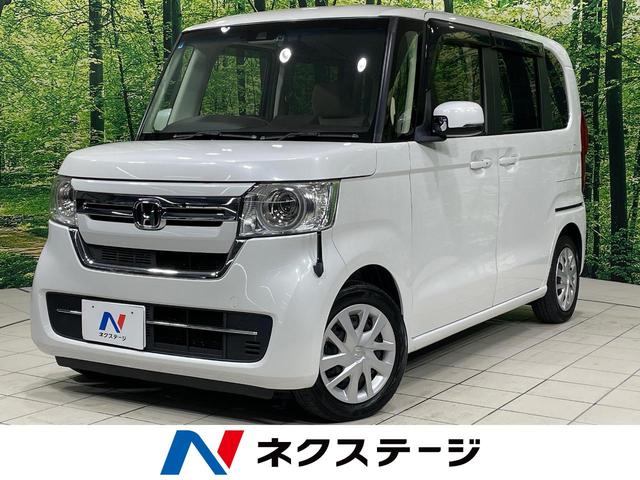 Ｎ－ＢＯＸ Ｌ　両側電動ドア　純正ＳＤナビ　バックカメラ　ホンダセンシング　レーダークルーズ　禁煙車　ドラレコ　コーナーセンサー　スマートキー　ＬＥＤヘッド　ビルトインＥＴＣ　車線逸脱警報　オートライト（1枚目）