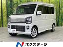 クリッパーリオ 富山県 4WD ターボ 両側電動ドア 衝突被害軽減システム 禁煙車 スマートキー