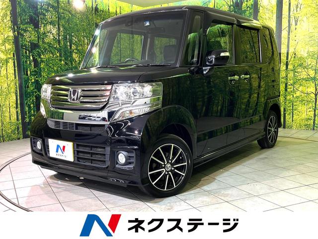 Ｎ－ＢＯＸカスタム Ｇ　ＳＳパッケージ　４ＷＤ　衝突軽減　純正ナビ　両側電動スライド　シートヒーター　バックカメラ　Ｂｌｕｅｔｏｏｔｈ接続　ＣＤ／ＤＶＤ再生　ドラレコ　オートエアコン　スマートキー　アイドリングストップ　横滑り防止装置（1枚目）