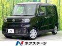 タント Ｘスペシャル　禁煙車　純正ＳＤナビ　Ｂｌｕｅｔｏｏｔｈ／ＣＤ／ＤＶＤ再生　フルセグ　衝突軽減装置　コーナーセンサー　ＬＥＤヘッド　オートライト　オートエアコン　ステアリングスイッチ　車線逸脱警報　スマートキー（1枚目）