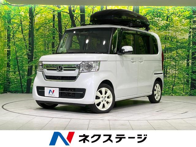 Ｎ－ＢＯＸ　新潟県 レーダークルーズ　禁煙車　ドラレコ　Ｂｌｕｅｔｏｏｔｈ再生　スマートキー