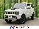 ジムニー 愛媛県 禁煙車 ETC ドライブレコーダー キーレス シートヒーター