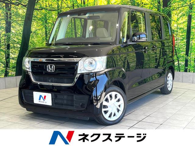 Ｎ－ＢＯＸ　高知県 禁煙車　電動トスライドドア　ホンダセンシング　純正ナビ　アダプティブ