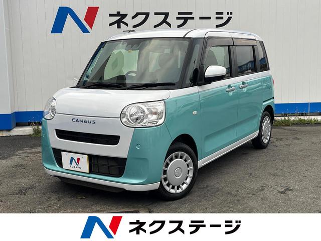 沖縄県の中古車ならムーヴキャンバス ストライプスＸ　１年保証付　両側電動ドア　ＳＤナビ　バックカメラ　衝突被害軽減システム　禁煙車　ドラレコ　コーナーセンサー　スマートキー　ＥＴＣ　オートライト　オートエアコン　Ｂｌｕｅｔｏｏｔｈ　ＣＤ　ＤＶＤ再生