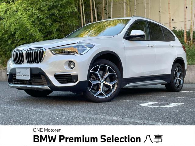 wP(BMW) c@PW@lX|[cnCCpbP[W@F蒆Îԁ@ir@vV[g@A_veBuN[YRg[@@obNJ@V[gq[^[@@[@\tp[V[g@dAQ[g@ArGCgCg@Svc@kdc@dsb Îԉ摜