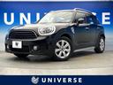 MINI 大阪府 ペッパーパッケージ アダプティブクルーズ 電動リアゲート