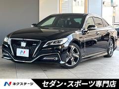 クラウンハイブリッド RSアドバンス モデリスタエアロ モデリスタマフラー 黒革シート シートベンチレーション ムーンルーフ ブラインドスポットモニター 3眼LEDヘッドライト&フォグ 純正18インチアルミ メモリー機能付きパワーシート 中古車画像