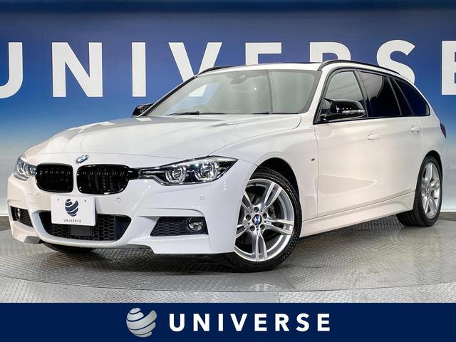 RV[Y(BMW) RQOc[O@lX|[c@ZNgpbP[W@pm}T[t@vV[g@V[gq[^[@p[V[g@[_[NR@ir@a@obNJ@p[obNhA@PWC``v@dsb@։ Îԉ摜