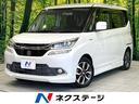 ソリオバンディット 愛知県 禁煙車 純正ナビ 後席モニター 電動スライドドア シートヒーター