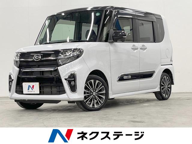タント カスタムＲＳ　４ＷＤ　ターボ　両側電動ドア　バックカメラ　衝突被害軽減システム　ハーフレザーシート　ドラレコ　コーナーセンサー　スマートキー　ＬＥＤヘッド　ビルトインＥＴＣ　オートハイビーム　オートライト（1枚目）