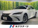 ＥＳ　埼玉県 マークレビンソンサウンド　衝突被害軽減システム　１００Ｖ電源　禁煙車